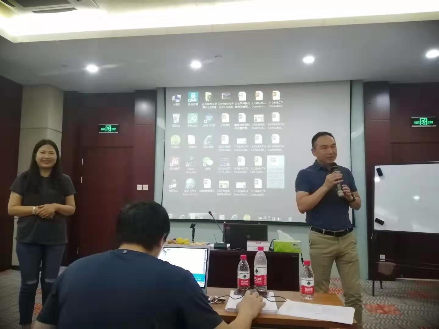 1568017899819008.jpg 微信图片_20190826104845.jpg