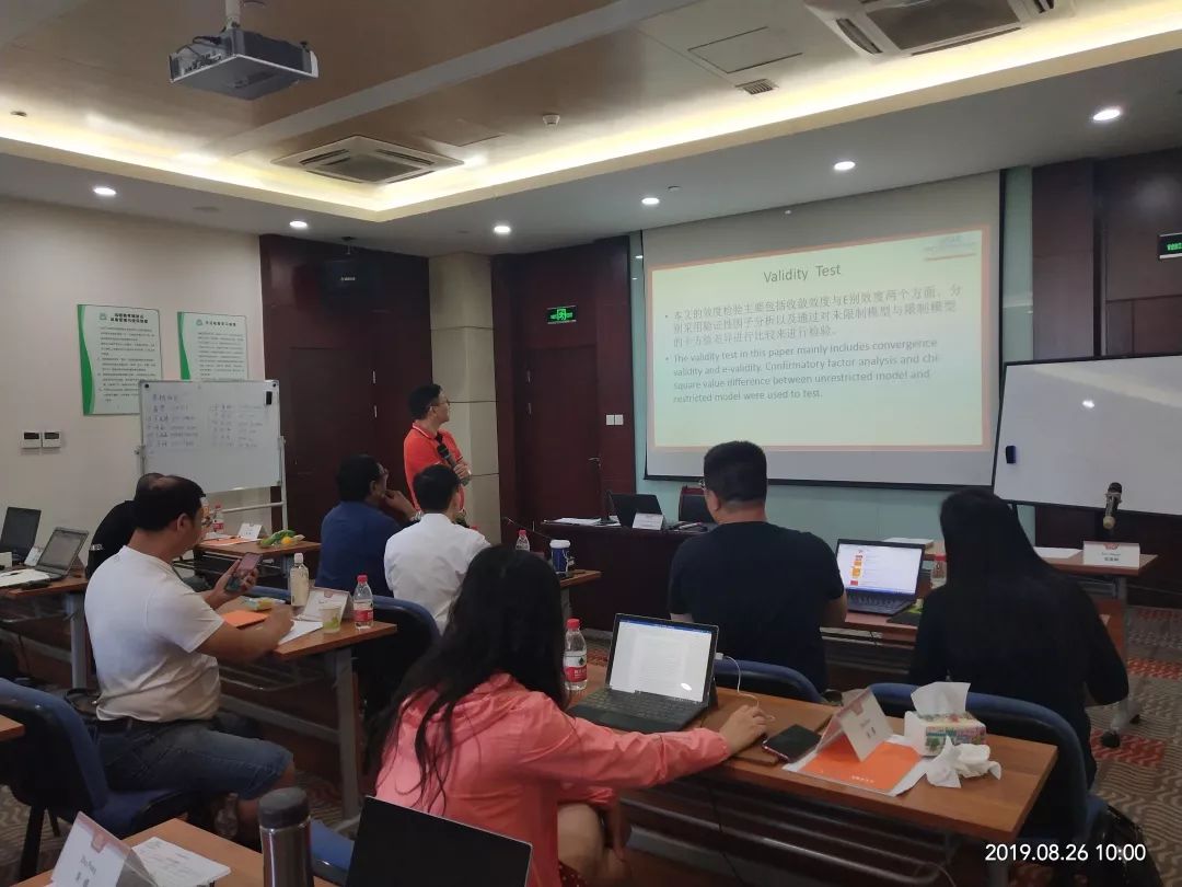 1568018029446575.jpg 微信图片_20190909163243.jpg