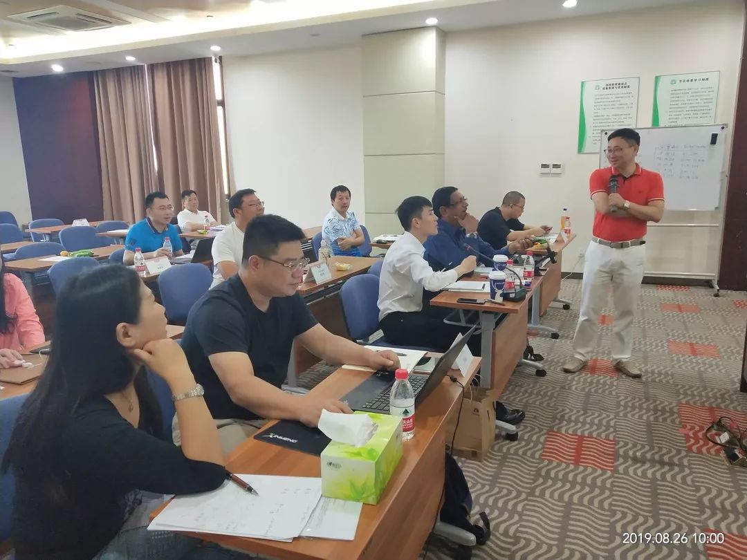 1568018120797362.jpg 微信图片_20190909163254.jpg