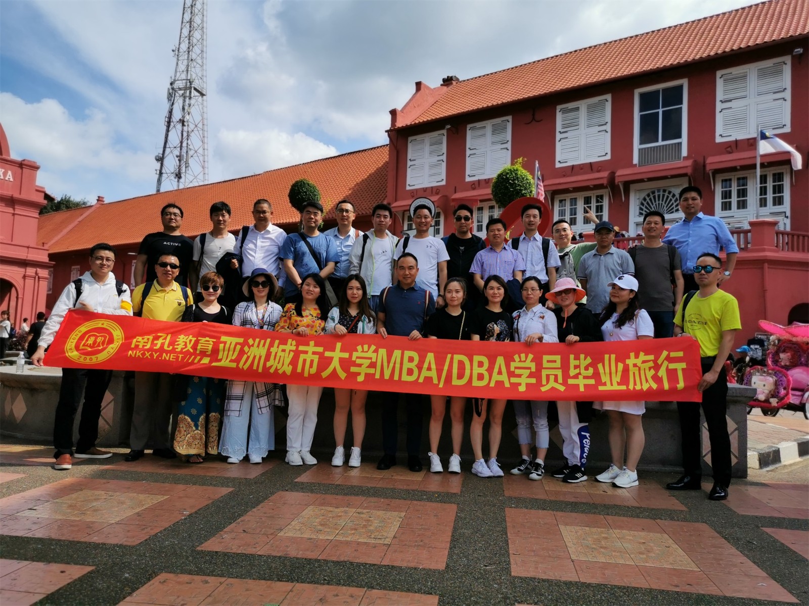 1576549377209795.jpg 微信图片_20191211162516.jpg