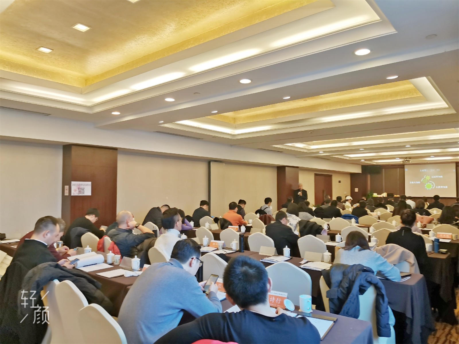 1577325752906369.jpg 微信图片_20191223100808.jpg