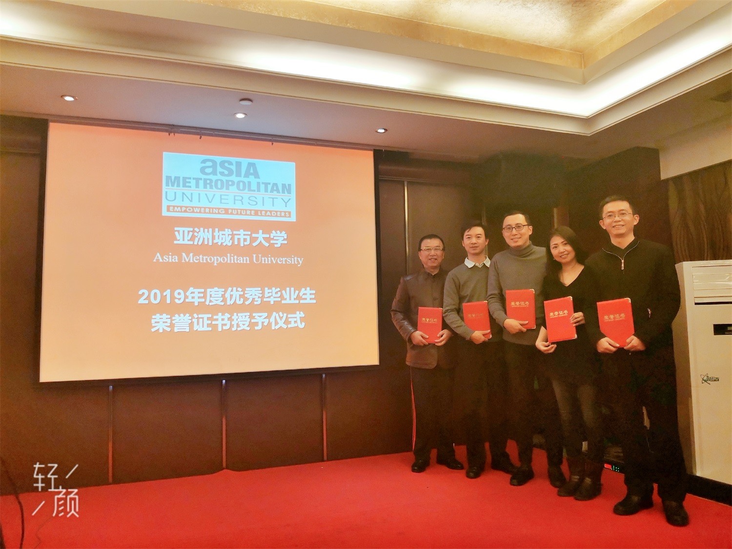 1577326465763181.jpg 微信图片_20191223102701.jpg