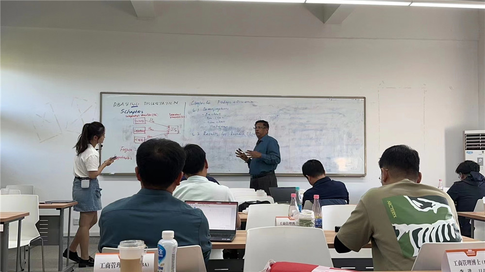 亚洲城市大学工商管理博士学位班CPI/CPII课程圆满完成