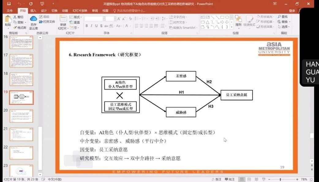 1782287274763261.jpg 微信图片_20260624154608.jpg